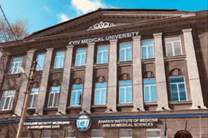 Kyiv Medical University