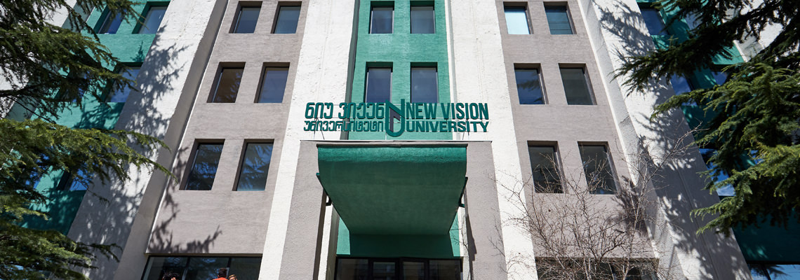 New Vision University, Georgia dr ask