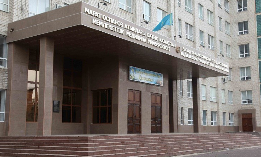 West Kazakh University dr ask