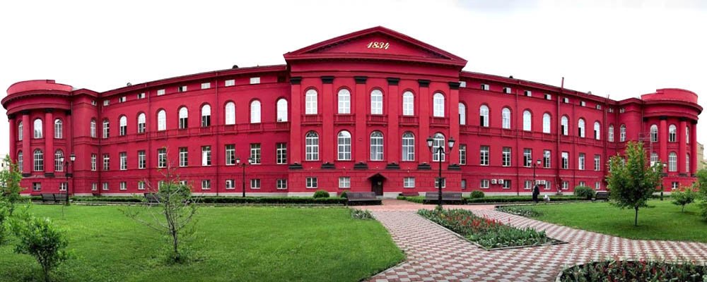 taras-shevchenko-national-university